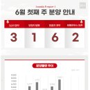 (주)대성카렌다