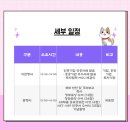 ㈜디엘산업개발 이미지