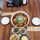 요달의찜닭 - 시흥시 서울대학로264번길 12 | 요달의찜닭