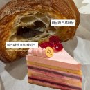 코코무역 | 피에르에르메 팝업 무역센터 삼성역 이스파한 케이크 바닐라 크루아상 후기