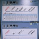 호계사거리_서 이미지