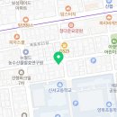 경희대튼튼합기도 네이버블로그