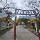 수정경로당 이미지