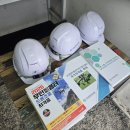 글로벌인재원 이미지