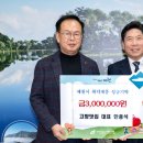 고향맛집 이미지