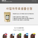 (주)두레드림스 이미지