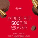 몽트리 이미지