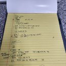 제주대학교 경영대학원 이미지