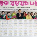 신흥1동 투데이경제