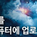 김철수능영어