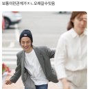 해이커피 - 65468 | 해이커피