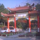 호텔 맥 이미지