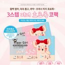 더블앤제로