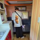 강릉씨클라우드카라반 | 강릉 카라반 좋은 곳 찾는다면? 씨클라우드카라반에서 힐링 캠핑