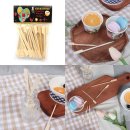 딸기마을 이미지