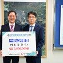 그린환경 이미지