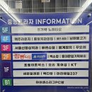 짬뽕타임 - 의정부시 충의로 99 | 범계역 맛집 짬뽕타임 솔직후기! 쟁반짜장·탕수육·군만두까지 만족했던 범계 중국집