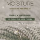 호텔디오션 이미지