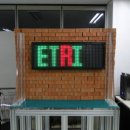 엘트로닉스 이미지