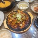 더진국수내역점