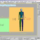 마지기로 이미지