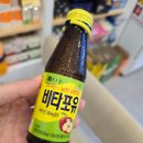 코뿔소약국 이미지