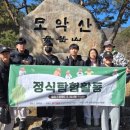 완주군 청소년수련관 이미지