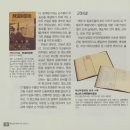 부산근대역사관 이미지