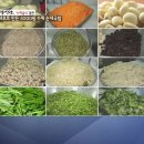 참순대식당 이미지