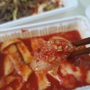 엑슬루타워,힐데스하임 사거리 이미지