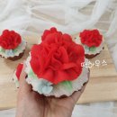 사파동189 이미지