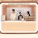 데일리 게임존 | 에스티 로더 NEW 더블웨어 파운데이션 신세계백화점 팝업에서 직접 써본 후기