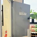 서로에스테틱 네이버블로그