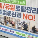 청주광고 이미지