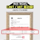 위자드하우스 이미지