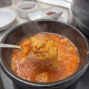 강씨목삼수성못점 이미지