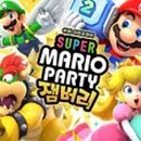 스위치스튜디오 이미지