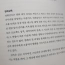 비엠케이