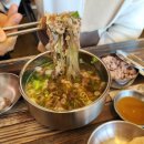 이마트24 양산범어점 | 양산 범어 맛집 양지면옥에서 양산국밥 양지탕과 들깨밀면 후기