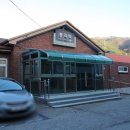 태양의 후예 동상 이미지