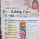 (주)써니파크 이미지