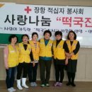 성주리마을회관 이미지