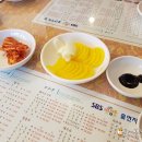 뽕사부 - 서초구 서초대로 270 | 뽕사부