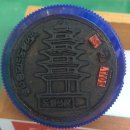 익산우체국 이미지