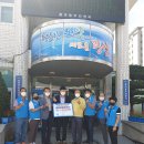 육육회 - 남동구 선수촌공원로 96 | 육육회