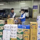 굿윌몰 이미지