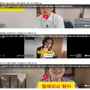 (주)등대식품 | ㄸㄷㄹ ㅇㅇ 환불 후기.