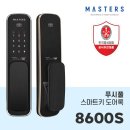 천안백석LH천년나무1단지 이미지