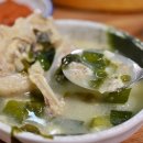 산지물신제주점 이미지