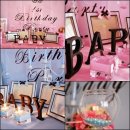 마미테이블 이미지